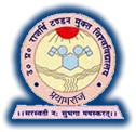 Uttar Pradesh Rajarshi Tandon Open University logo